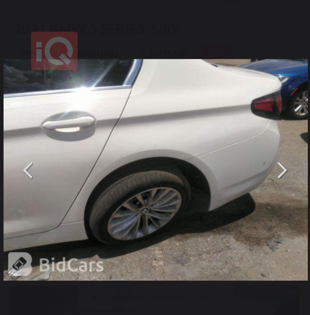 بي ام دبليو الفئة 5